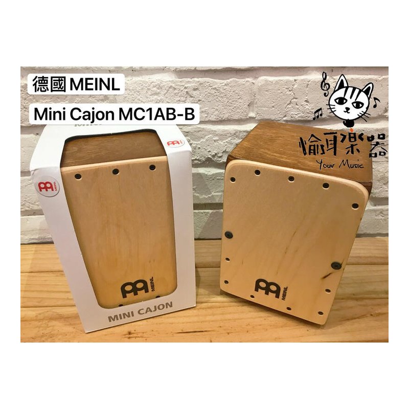 Meinl MEINL SC100B snarecraft 木箱鼓Cajon — 三峽鼓 / 打擊