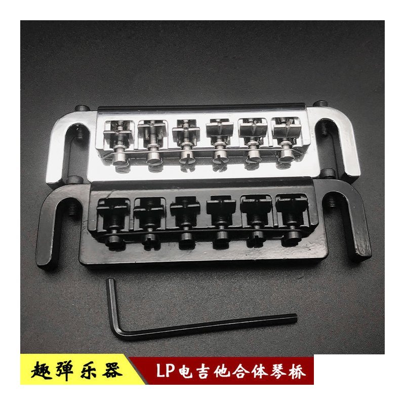 韓製 LP SG 下弦枕 琴橋 Bridge Tail Piece 黑色 — 三峽配件 / 週邊